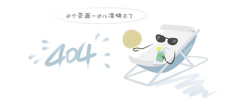 2022年度东方美谷领军企业-奖杯.jpg
